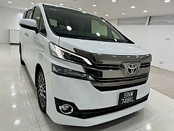 Toyota Vellfire 2.5 CVT Sunroof 2015 White Body kit
